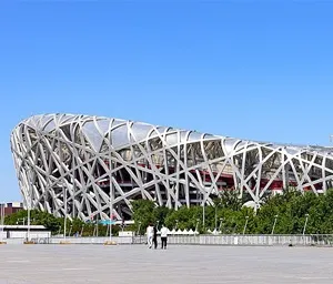Beijing National Stadium