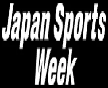 Japan Sports Week 2025