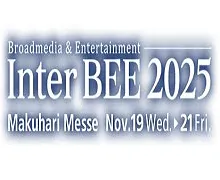 Inter BEE 2025