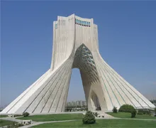 Iran SPORTEX 2025
