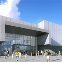Frankston City Council