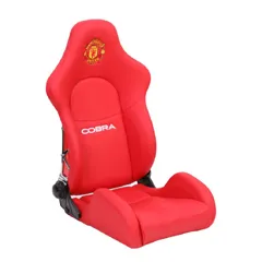 Cobra Misano Stadium Seat