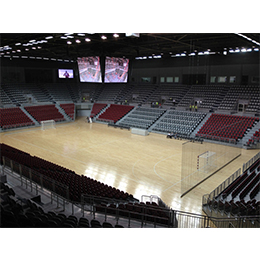 Qatar Handball Association Complex