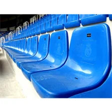 High Back Shell Seat