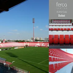 Al Ahil Club, Dubai