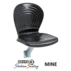 Mine